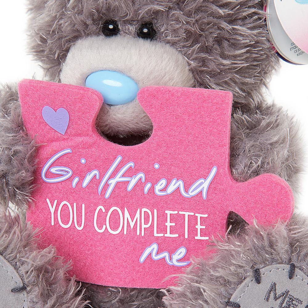 7" Girlfriend Jigsaw Piece Me to You Bear Extra Image 3